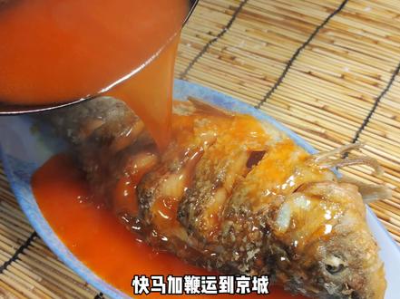袁世凯爱吃的鲤鱼焙面,延津做法#袁世凯#鲤鱼焙面 #下酒菜#酒量三两