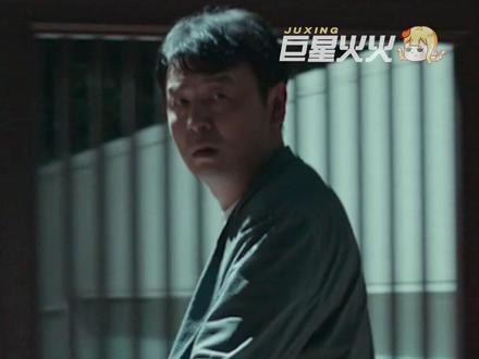 《惊蛰无声》这么敢拍,那我们全家老小必须都支持了!#惊蛰无声 #惊蛰无声曝光第一个鬼是雷佳音