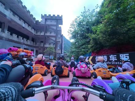 QQ飞车 速通大觉山悬崖飞车#大觉山 #五一去哪儿 #飞车