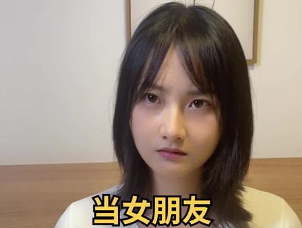 转发艾特你的对象,问问TA是怎么叫的#情侣日常 #一定要看到最后 #人类迷惑行为