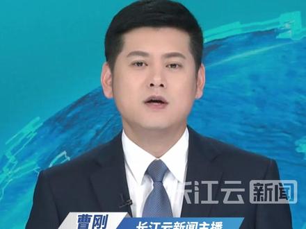 中国社会福利基金会公布大埔火灾募捐进展:累计近百万人次捐赠