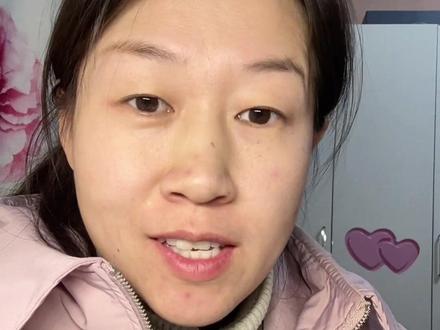 建行积存金购买前,风险评估通不过怎么办,一个方法教会你! #建行积存金 #风险评估 #日常唠嗑 #内容过于真实 #黄金