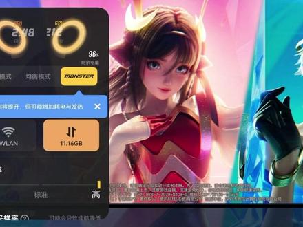 打游戏断触?不跟手?怎么办呢! #iQOO大理电竞馆 #数码 #iQOO