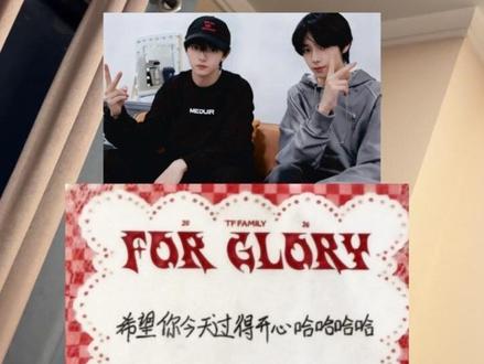 我的铲丝妹妹震撼首发#致歉一切 #橹穆 #橹穆双人隐藏卡