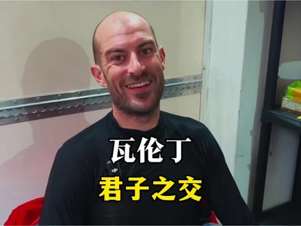 德比斯的君子之交#motogp #德比斯 #张雪机车 #热点 #热点新闻事件
