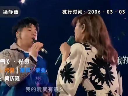 歌手回收集|华语乐坛歌手们的“资源回收”,盘点50首经典曲目原作者的重新演绎,你是否都有听过吗?#周传雄 #林俊杰 #周杰伦 #伍佰 #张宇