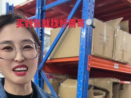 烘焙总翻车?辅食配不准?0.1g高精度一称就对!#电子秤#厨房秤#真实生活分享计划