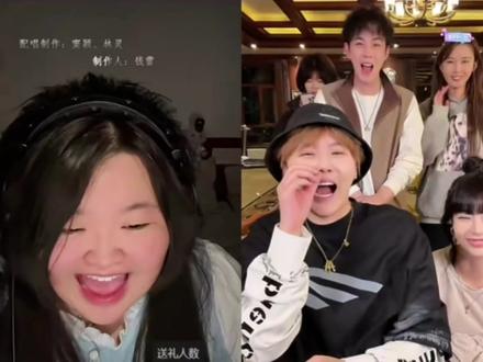 笑死,连麦唱如愿#大甜甜 #周木子 #音乐分享 #直播录屏分享 #搞笑