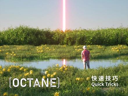 C4D场景-VDB体积云预设模型讲解教程。关注我带你学习更多干货教程。#c4d动画教程 #动画制作 #视觉设计 #设计素材 #c4d教程 #ae教程 #pr教程