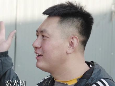 “我不是网红,王庄子包车斗才是网红。”你们要的包车斗,我去看看。一家实体工厂如何变成霸州城市特产。#制造业#工厂实拍视频#货车#货车司机#实体学徒日记