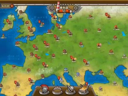 欧陆战争五破解版,想要问作者