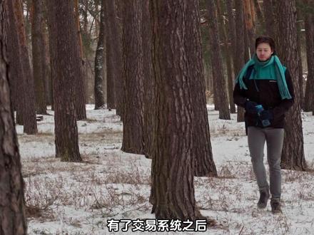 有了交易系统之后应该做什么? @熊猫教练助理玖师兄 #交易系统 #交易 #交易心态 #交易之路 #交易人生 @DOU+小助手