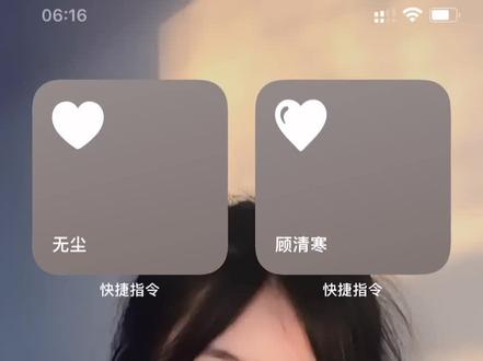 #永劫无间#顾清寒#无尘#快捷指令
江畔何人初见雪,江雪何年初映人!