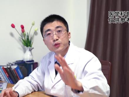 男性50岁还可以再要孩子吗?#医学科普 #健康科普 #男人健康 #男性最佳生育年龄