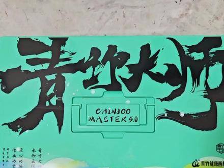 这是太难了,先练习下摆块#上热门 #美术生 #色彩静物 #美术艺考 #记录真实生活