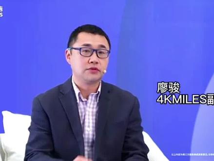 今年跨境电商有什么变化?#亚马逊广告 #跨境电商 #亚马逊开箱盛典