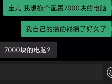 “格局一下就打开了”