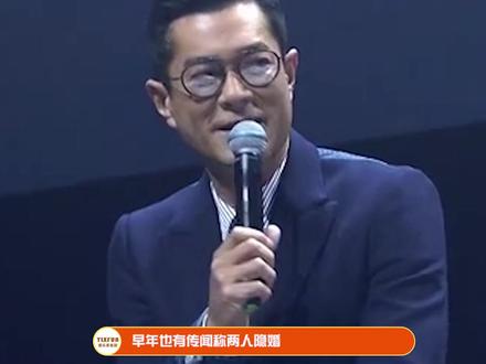#网曝古天乐已婚生子 妻子是黄纪莹,两人还有一个10岁的孩子。不过两人在八个月前已经离婚了,女方是古天乐唯一公开过的女友。#古天乐前女友疑隐婚生子