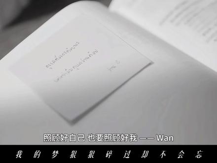 Thap 不行!他不能捐 每对cp 的必经之路,我们占卜师也要有#jimmysea #吉米海 #绝配