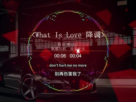 第九集“亲爱的不要再伤害我了”#大力王迈克奥赫恩 #车载音乐 #越听越上头