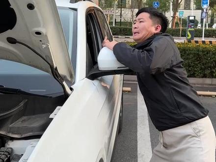 汽车打不着火的问题解决了 #每天一个汽车知识 @抖音汽车 @抖音小助手