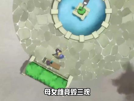 母女雌竞毁三观?新人抢占C位成主角?女主番就给我好好围着女主转啊!
#小花仙 #美少女战士 #百变小樱 #动画 #童年动画