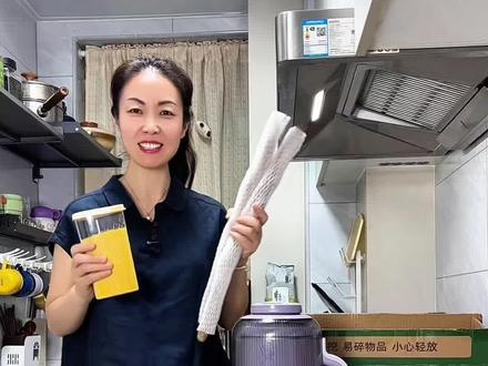 山药和小米对脾胃非常好,分享几款搭配五谷杂粮打出来的破壁机食谱,7天不重样换着喝,您也给家人安排起来吧#破壁机食谱 #记录真实生活 #日常vlog #宝妈