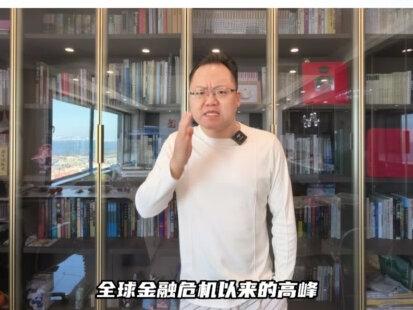 海峡被封,多国石油设施被炸,迪拜原油价格飙到150美元一桶 #时代的荣耀 #全球创作者计划 #零基础看懂全球 #春节世界观察