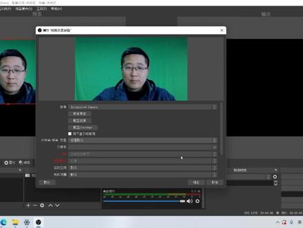 蓝尚直播实战之OBS扣幕教程,obs作为直播人必备软件,基础知识还是要学习的!#obs直播软件 #直播技术 #抖音伴侣直播 #蓝尚直播实战 #蓝尚直播实战 #商业直播 #obs直播教程