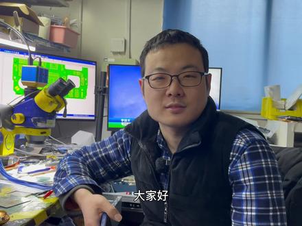 小米手机不开机,这不又来送钱了知道这几点,简直可以无脑维修! #手机维修培训 #cpu #小米手机
