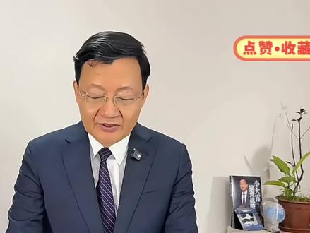 5月18日李大霄的暗示解读 #李大霄 #A股 #大盘分析 #价值投资分享 #红心少年