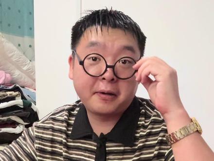 第4集:耐人寻味 #远离赌博 #一定要看到最后 #神奇的闲鱼 #闲鱼省钱神券