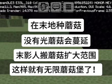 感觉我就是最棒的小羊!
#我是世界 #抽象 #水