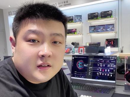 #ROG外设 #ROG键盘 #魔霸7PLUS
魔霸7 plus 惊现黑屏卡死,关闭这个开关再试试