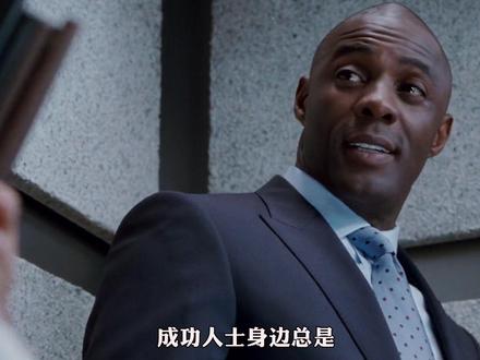 女秘书试图上位、结局令我玩玩没想到!