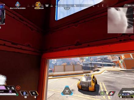 传奇修窗工#apex #steam游戏 #apex英雄