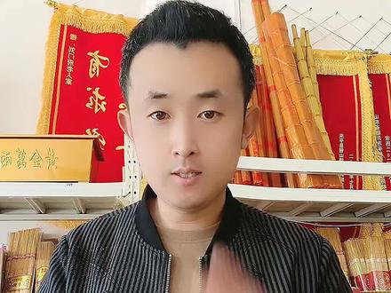 ⚠️上供水果千万别瞎选!老一辈都懂的讲究,选错可能适得其反…🤫赶紧记好这几点!#民俗文化#传统文化#祈福