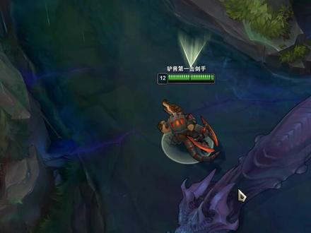 我看见了啥? #lol