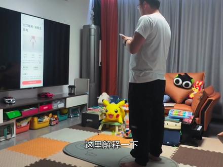 #米家智能跳绳
有绳无绳双模式,室内室外都可玩