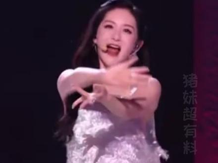 那英不是在闯祸,就是在闯祸的路上。#那英 #歌手 #搞笑 #抽象