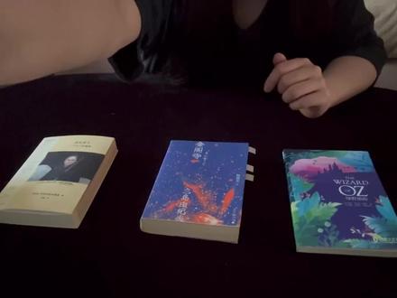 贝溪|你怎么遇到ta的?遇到下段感情#塔罗测试 #情感塔罗