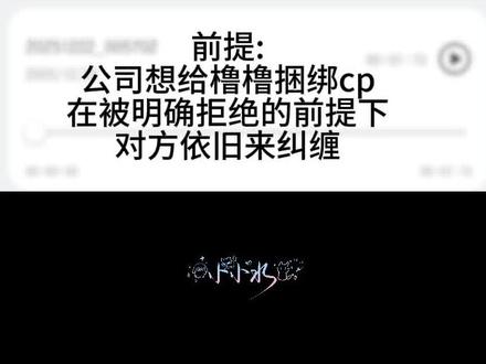 恩恩:天塌下来有哥哥顶着呢ᕙ(`▿´)ᕗ#王橹杰 #穆祉丞 #橹穆 #杰丞 #271199