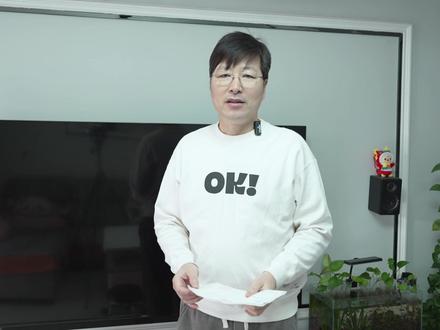 我家华为智慧屏75英寸 #华为智慧屏V75