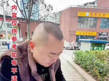 不起眼的仙人掌。作用老好了#生活小妙招