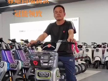 老杨讲滴出了一身汗😓我改字幕也出了一身汗😓改了3次都不能保存😂大家就凑合滴看吧😄车可不能凑合滴买😁买好车就来襄陵老街车业临夏路雅迪店#雅迪冠能2023全新上市 #优惠活动火爆进行中 #雅迪冠能全球行