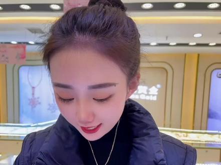 黄金的几个小知识#黄金首饰 #店内实拍视频 #同城好店推荐