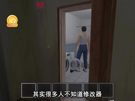 #233乐园#逃离家暴(小学生离家出走)