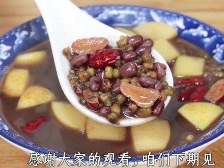 红豆加绿豆这样做,真是太厉害了,让你7天瘦10斤,越吃越苗条!