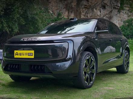 没有“托森”,奥迪E7X用的是真quattro吗?#奥迪E7X#新车24小时#懂车帝帅鹏
