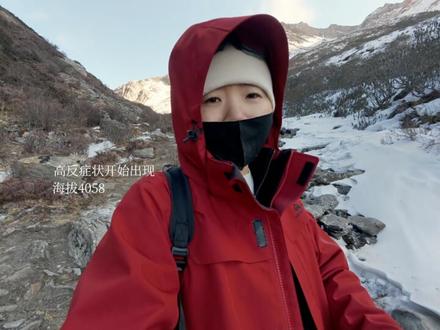 我无法告诉你徒步的意义,直到登顶的那一刻#青格峰 #雪山徒步 #川西美景